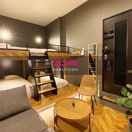 ZONK Haruyoshi Hotel Fukuoka  Eksteriør billede