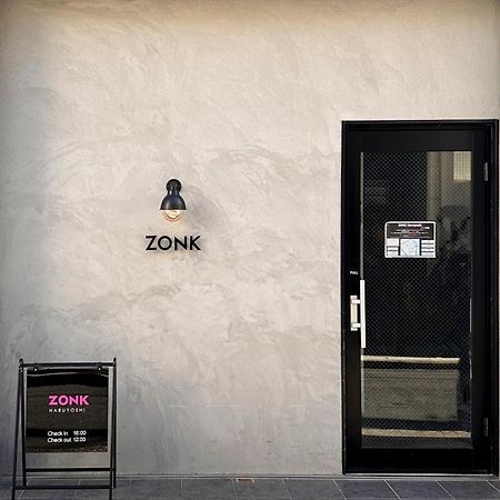 ZONK Haruyoshi Hotel Fukuoka  Eksteriør billede