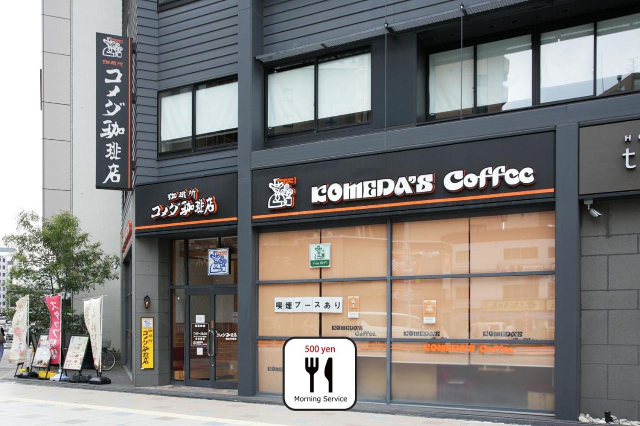ZONK Haruyoshi Hotel Fukuoka  Eksteriør billede
