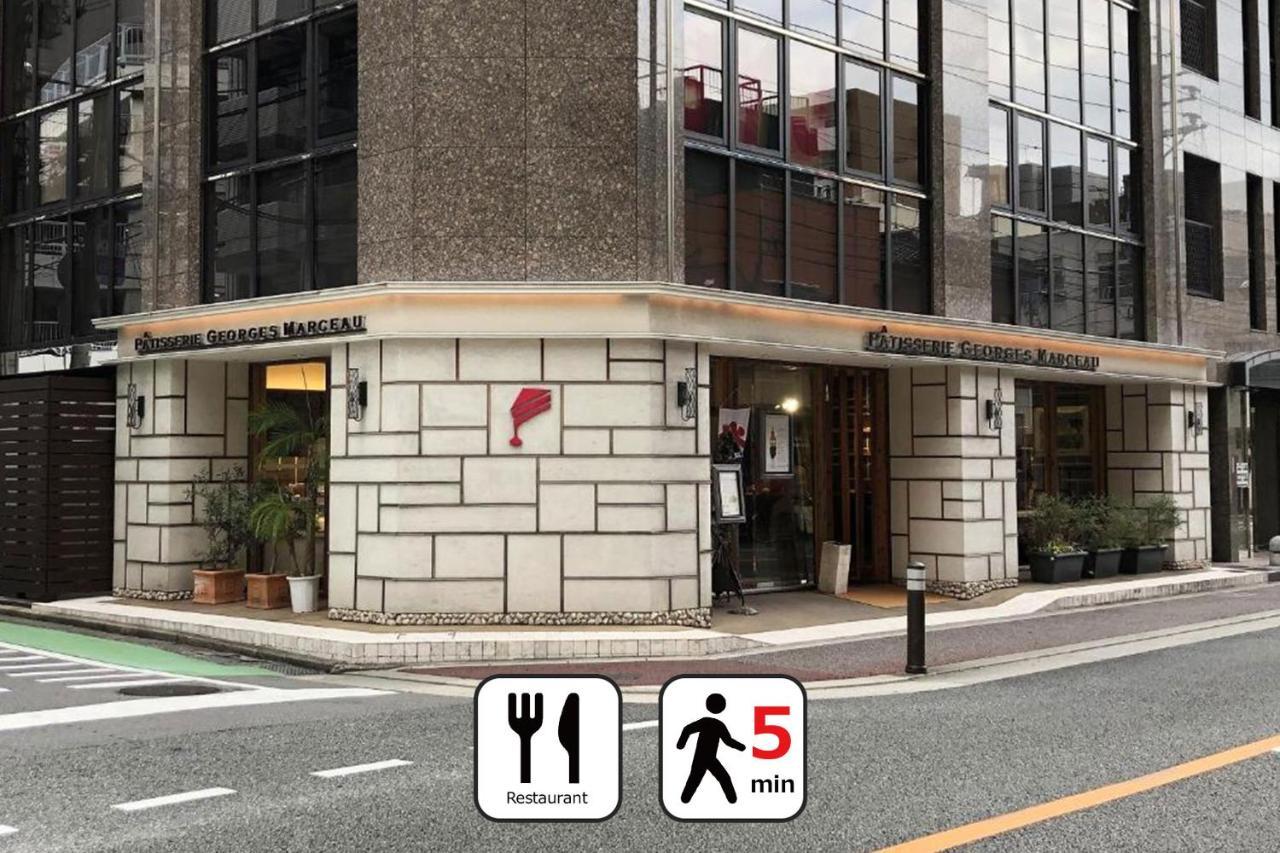 ZONK Haruyoshi Hotel Fukuoka  Eksteriør billede