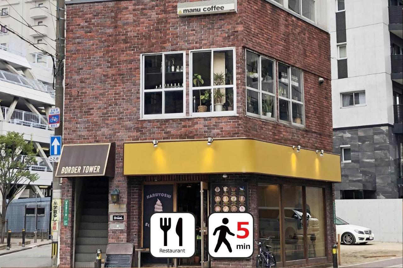 ZONK Haruyoshi Hotel Fukuoka  Eksteriør billede