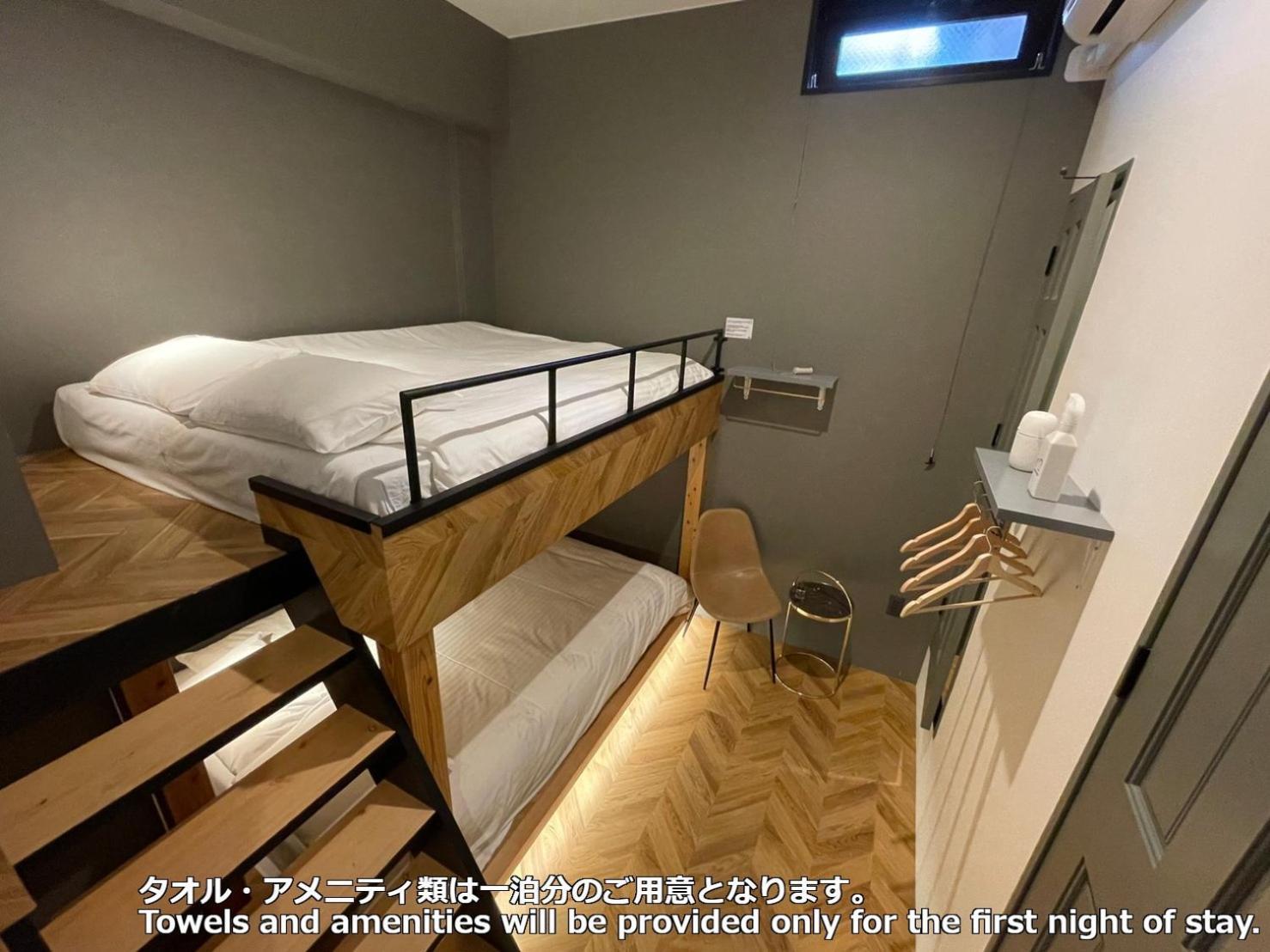 ZONK Haruyoshi Hotel Fukuoka  Eksteriør billede