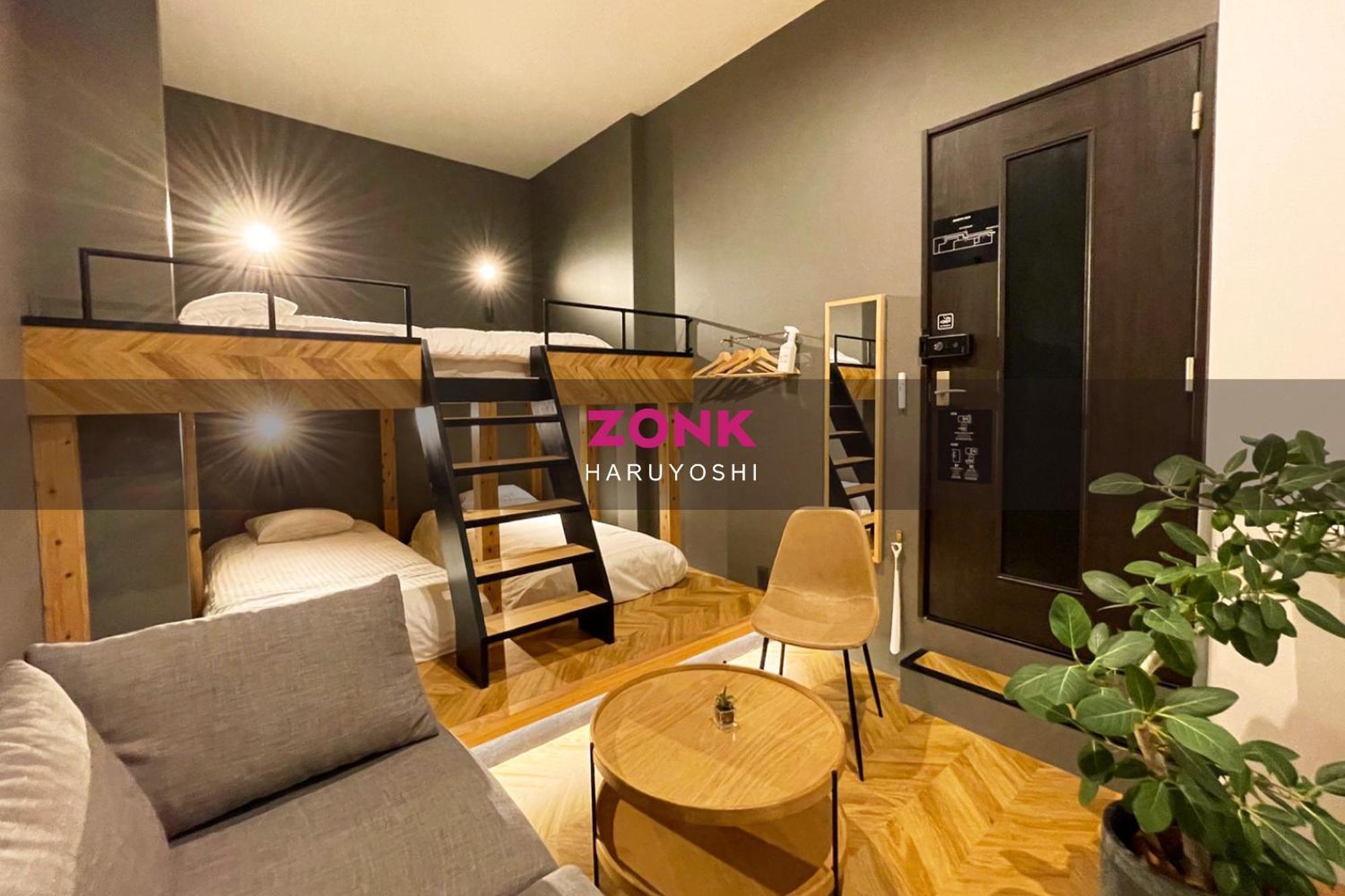 ZONK Haruyoshi Hotel Fukuoka  Eksteriør billede