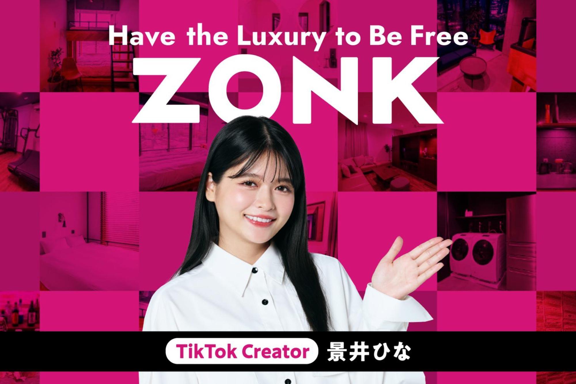 ZONK Haruyoshi Hotel Fukuoka  Eksteriør billede