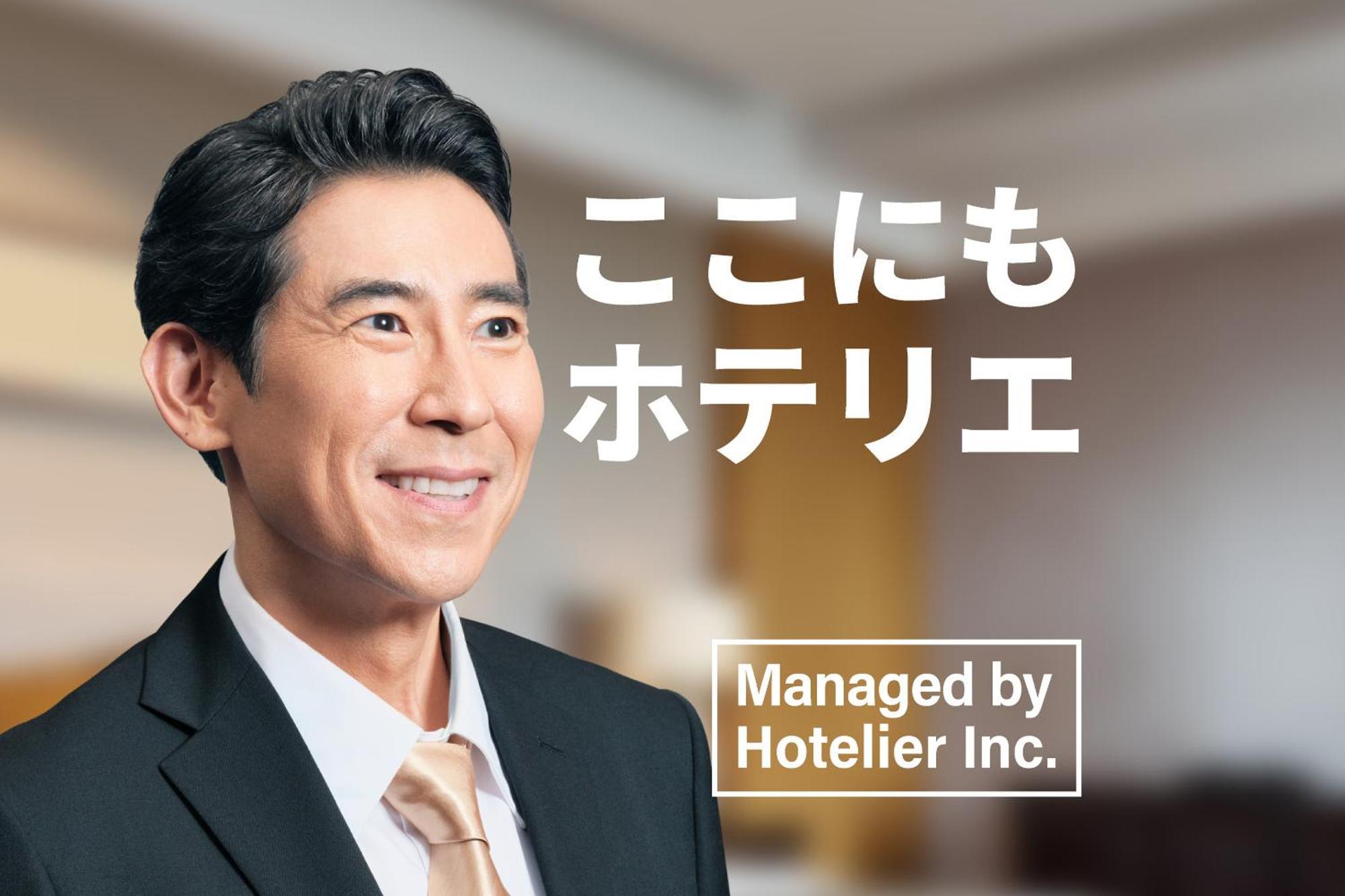 ZONK Haruyoshi Hotel Fukuoka  Eksteriør billede